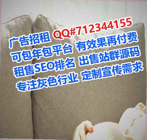 武清试管婴儿医院管理工作室